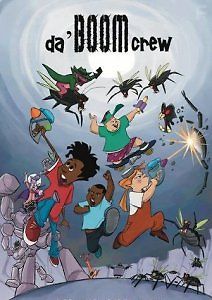 Спасти галактику