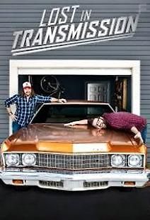 Спасти и завести