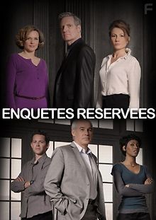 Спецрасследование