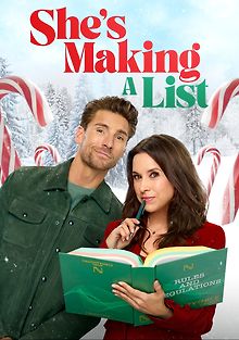 Список для Санты