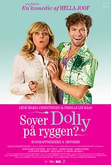 Спит ли Долли на спине?