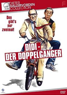 Сплошные неприятности с двойником