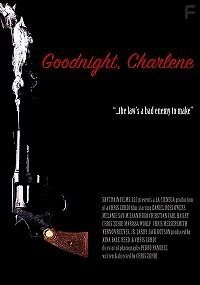 Спокойной ночи, Шарлин