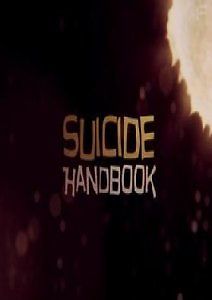 Справочник по самоубийству