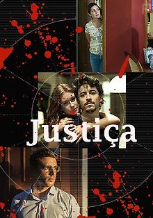 Справедливость