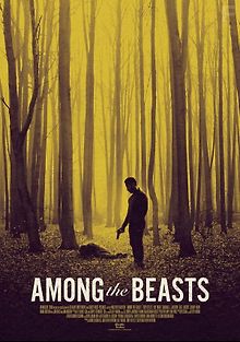 Среди зверей