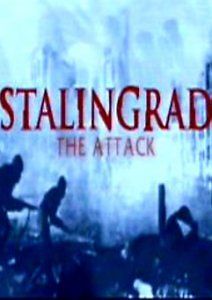 Сталинград: Нападение