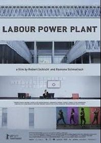 Станция рабочей силы