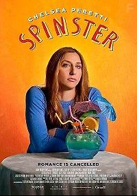 Старая дева