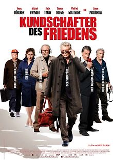 Старики-разведчики 2