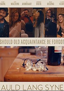 Старые добрые времена