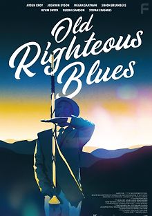 Старый праведный блюз