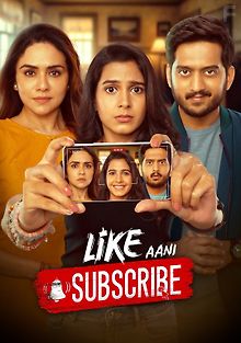 Ставьте лайки и подписывайтесь