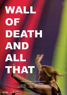 Стена смерти и все такое