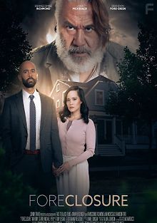 Стены наблюдают