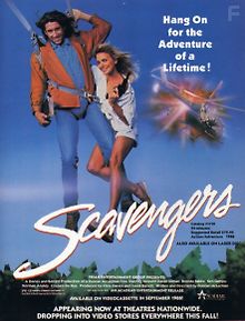 Стервятники