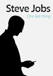 Стив Джобс - Одна последняя вещь