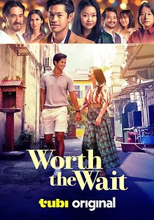 Стоит подождать