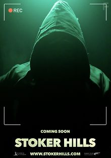 Стокер Хиллс