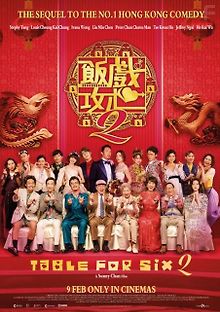 Стол для шестерых 2