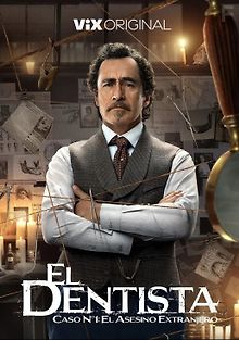 Стоматолог