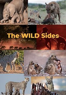 Стороны дикой природы