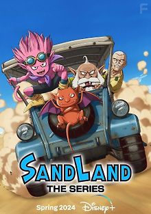 Страна песков