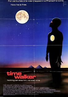 Странник во времени