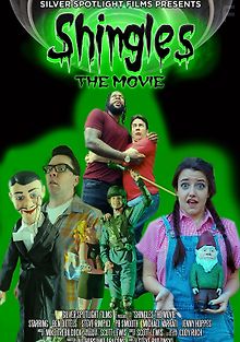 Страшилки до дрожи