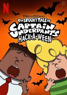 Страшная история капитана Подштанника. Хэллоуин