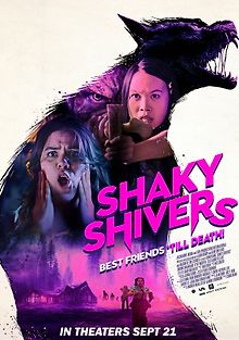 Страшно до дрожи