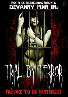 Страшные истории пижамной вечеринки