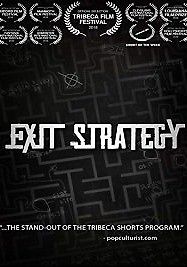 Стратегия отступления