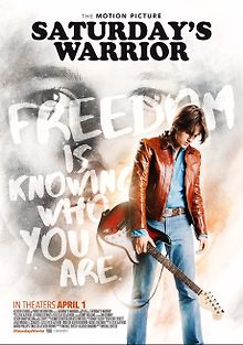 Субботний воин