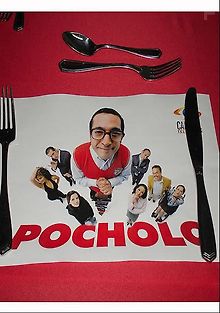 Судьба-злодейка