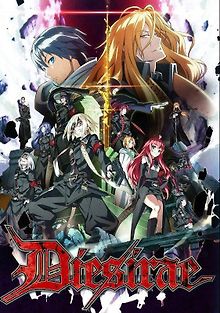 Судный день