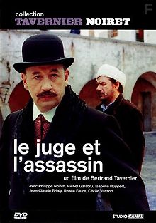 Судья и убийца