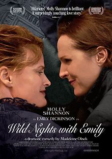 Сумасбродные вечера с Эмили