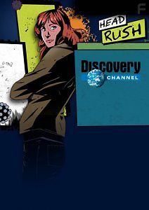 Сумасброды