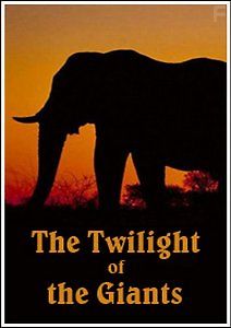 Сумерки гигантов