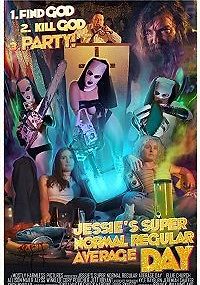 Супер обычный среднестатистический день из жизни Джесси