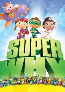 Супер Том и грамотеи