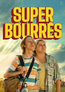 Супербухие