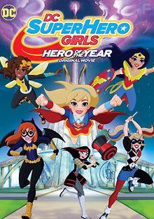 Супердевочки. Героиня года