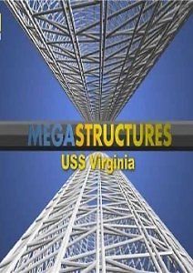 Суперсооружения: Подводная лодка ВМС США \"Вирджиния\"