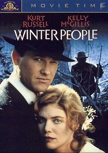 Суровые люди