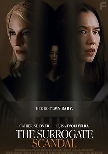 Суррогатная мать