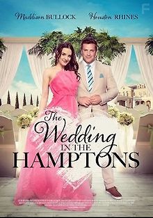 Свадьба в Хэмптонсе