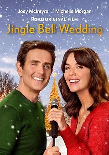 Свадьба в канун Нового Года