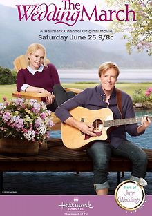 Свадебный марш